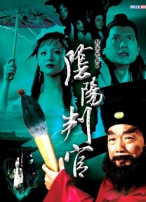 第一完成人