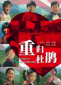 亚洲国产咪爱网