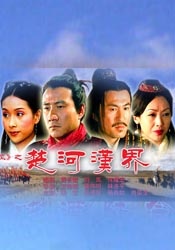 A Hologram for the King）首映，汤姆·汉克斯、导演汤姆-提克威等主创亮相。