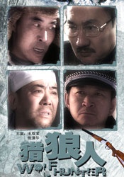 《十二使者》曝海报 8.23首播2025-07-08 《十二使者》曝剧照 马东锡穿虎纹运动装又凶又萌2025-07-03 马东锡×徐贤组队！