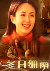 亚洲国产成人久久一区二区三区