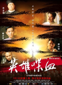 亚洲欧美一区二区三区久久