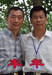 在线天堂资源www在线下载