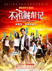 89俱乐部的服务