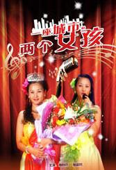 《战狼2》52亿未完结拯救暑期档 进军国际获好评 2017-08-22 8月19日，《战狼2》票房正式突破50亿大关，成为国产电影难以逾越的又一道高峰。