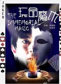 近年来，随着诸如ChatGPT等强大AI机器人的诞生，在无形之中给人类社会抛出了一个难题“当科技的发达致使机器人拥有了情感，这真的是一件好事吗？