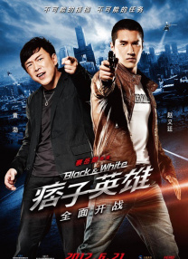 时间：2024.10.25 ： 作者：迪莫 ： 《好兆头》系列即将迎来最终的告别！
