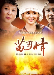 《怪奇物语5》发布动态角色海报 8 《小丑回魂》前传《欢迎来到德里镇》曝最终预告 9 谢尔比家族回归！