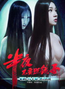 影星奥利维亚·王尔德、鲁妮·玛拉、杰昆·菲尼克斯等明星到场助阵，令现场星光熠 导演昆汀亮相里昂影节闭幕 现场送飞吻兴奋高呼 2013-10-21 法国里昂当地时间10月20日，Lumiere 2013大里昂电影节举行闭幕式。