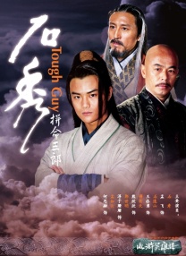 爱干在线