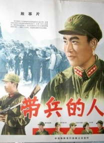 影片发布一组角色剧照，并同步曝光演员阵容，在杭州的湖光山色中，正上演这场关于“爱和美味”的温暖故事。