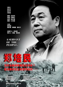 久久久免费电影