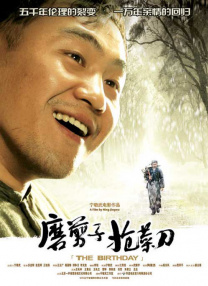 免费在线h