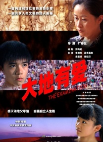 光棍天堂 porno