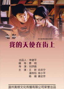 亚洲免费看片
