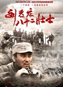 《绮梦之旅》曝预告2025-06-09 爱情片《绚梦之旅》曝预告 罗比×法瑞尔重温过去2025-06-04 热门新闻 食物和爱都不可辜负！