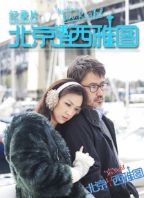 成人漫画歪歪网站入口