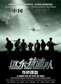 亚洲综合色吧