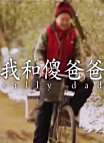 金·卡戴珊主演《诉讼女王》巴黎首映 3 《同乐者》曝预告 《绝命毒师》主创打造科幻新剧 4 《海贼王2》曝海报及剧照 布洛基和东利同框亮相 5 经典美剧《越狱》重启！