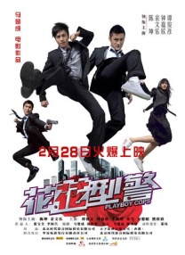 活动汇聚了行业导师与优秀青年演员，共同见证了新一代表演力量的集体亮相与专业传承。