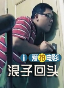 国产成人综合在线观看