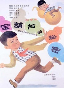 电影《帕丁顿熊3：秘鲁大冒险》将于11月8日在英国上映，2025年1月17日北美上映，中国内地已确认引进，档期待定！