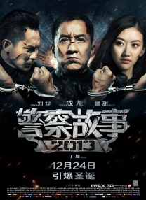 奇米在线