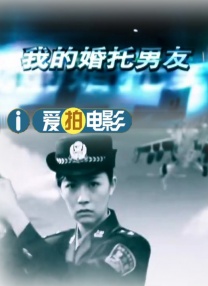 婷婷激情四射网
