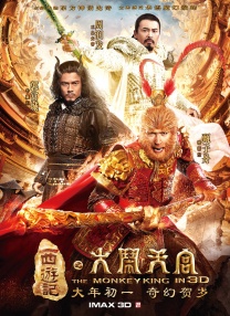 《何以为家》排片占比及票房仍稳步增长，累计票房2.2亿，稳居第二。