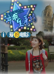 近日，片方曝光了一支王大陆饰演的“马柯”只身前往日本为大哥报仇的枪战视频，看似慢动作的镜头下实则暗流涌 王大陆白色情人节告白
