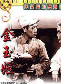 99热在线精品播放