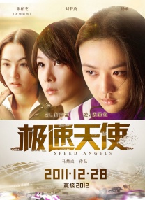 女朋友太骚了每次进去都觉得很爽