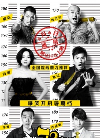 比如在《过春天》中，他聚焦于穿梭在香港与深圳的“留守儿童”；