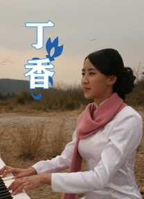 超幸福！