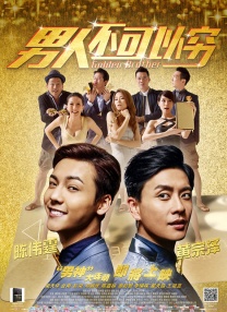 Lady GaGa东京机场大露背看呆宅男粉 360度献吻 2016-11-02 日本东京，当地时间11月1日，Lady GaGa抵达机场，她身穿大露背黑装秀性感纹身人气引爆机场，粉色圆帽扮嫩优雅任拍似名媛。