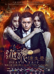 赛博恋人：爱情代餐，是解药还是毒药？