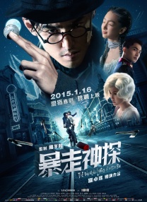 亚洲国产三级在线观看