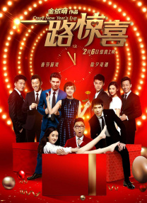 《碟中谍8：最终清算》将于5月30日全国上映，一起见证终局高光！
