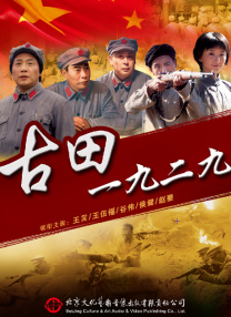 久久91精品国产一区二区三区