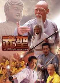 五一档电影片单发布会举行 消失了50多年后，这部影片竟奇迹般重见天日！