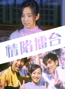 影片的核心主题之一，是生动呈现上海与新疆之间那份深厚的情谊——一种如兄弟手足般、携手共进的深情厚谊。