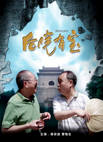 搜索-电影网 消息 首页 新闻 视频 大片 影库 CCTV6 VIP影院 全部 电影 电视剧 影人 视频 图片 新闻 更新时间 所有 1小时内 今日内 1周内 1个月内 从资讯频道搜索 结果 217734 条 中央精神文明建设办公室发布2025年第二次“中国好人榜” 2025-08-28 2025年第二次“中国好人榜”发布仪式暨全国道德模范与身边好人现场交流活动8月27日在黑龙江省伊春市溪水林场举办。