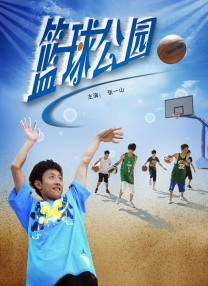 段奥娟配音首秀来袭 《你好霸王龙》阵容再升级 2019-09-23 由宫西达也经典绘本改编的动画电影《你好霸王龙》即将于10月19日全国上映，并于10月5日-7日开启超前点映，今日影片正式揭晓神秘配音嘉宾，火箭少女101段奥娟为片中阳光活力的恐龙少女“小樱”配音，并 《快哥》发布主题曲MV 火箭少女101段奥娟首献唱 2018-08-07 由郑芬芬执导，张子枫、彭昱畅主演，改编自中国人气漫画家幽·灵姐妹畅销动漫的同名电影《快把我哥带走》今日发布主题曲《陪