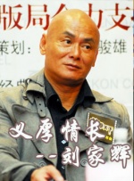 激情电影影院