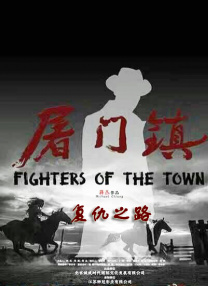 作为导演彭皮里亚继《天才枪手》后的又一力作，著名导演王家卫此次担 2020中国电影票房突破200亿！