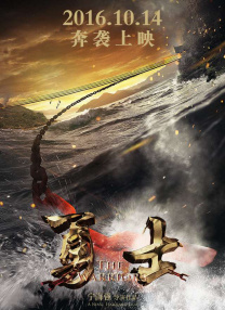 亚洲综合色播