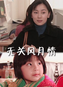 文/迪莫 []稿件，转载请注明。