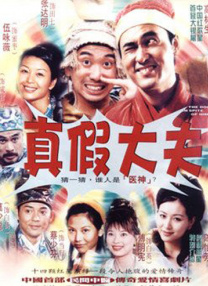 不变的是我眼中的你！