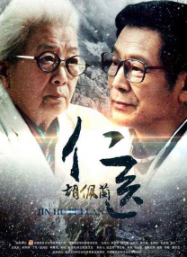 ”谈到人工智能对光线影业未来发展的影响，王长田认为，“只要是能够有助于提高电影的制作水平，提高电影的吸引力，所有这些技术和理念我们都会积极去拥抱。