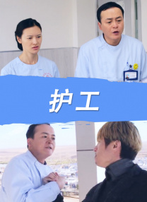 两人在片中一展身手，但演技尚浅的曹格频 麦浚龙电影入围莫斯科电影节 获俄国观众力捧 2011-07-04 由麦浚龙 (Juno)、日本女优苍井空主演的电影《复仇者之死》入围第33届莫斯科国际电影节主要竞赛单元角逐奖项。